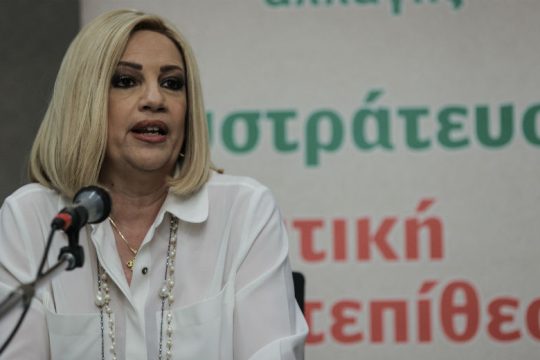 Στην Κρήτη η Φώφη Γεννηματά