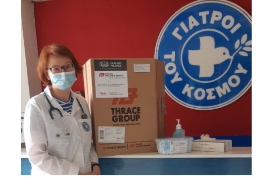 Αλυσίδα προσφοράς Πλαστικά Θράκης x Δεσμός x ACS για την ενίσχυση ευάλωτων ομάδων γινόμαστε μια ομάδα