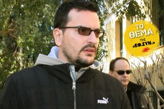 O αόρατος προστάτης του Σωκράτη Γκιόλια