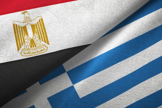 Κοντά σε συμφωνία για ΑΟΖ Ελλάδα και Αίγυπτος