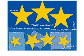 Σκίτσο της Εφ.Συν. (Κ. Γρηγοριάδης 22.07.2020)