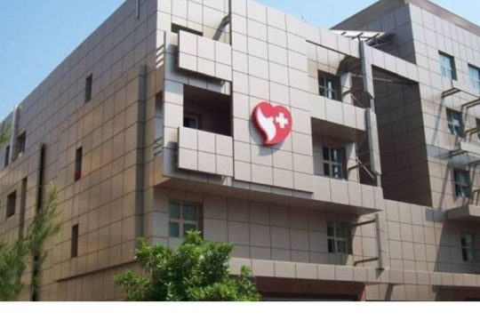 Στρατηγική συνεργασία του Διεθνούς Αερολιμένα Αθηνών με τον Όμιλο Ιατρικού Αθηνών