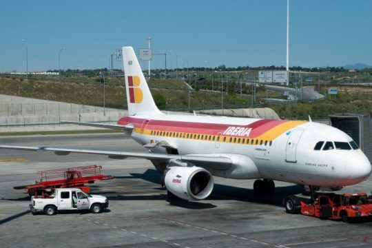 Ζεστό χρήμα για να διασωθεί η Iberia από το δημόσιο ταμείο
