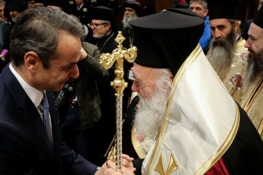 Επιστροφή στο αίτημα του Διαφωτισμού