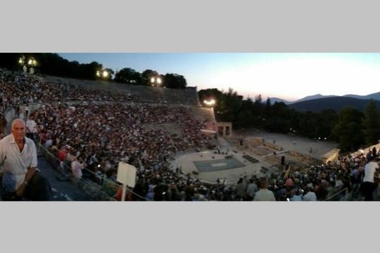 Τι την ήθελε την Επίδαυρο;