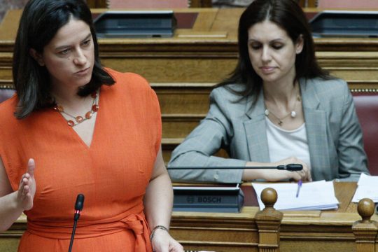 Μαθήματα ασυδοσίας από Κεραμέως στην ιδιωτική εκπαίδευση