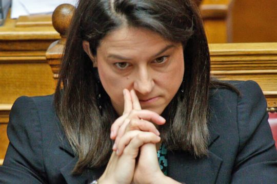 Στην Ολομέλεια η αντιπαράθεση για την ιδιωτική εκπαίδευση [Live]