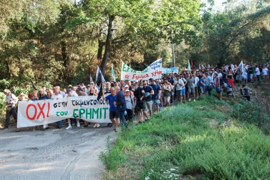 Περιοδεία για τον αγιασμό των ιδιωτικοποιήσεων