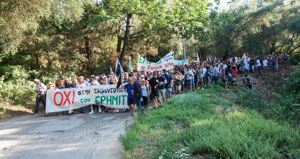 Περιοδεία για τον αγιασμό των ιδιωτικοποιήσεων
