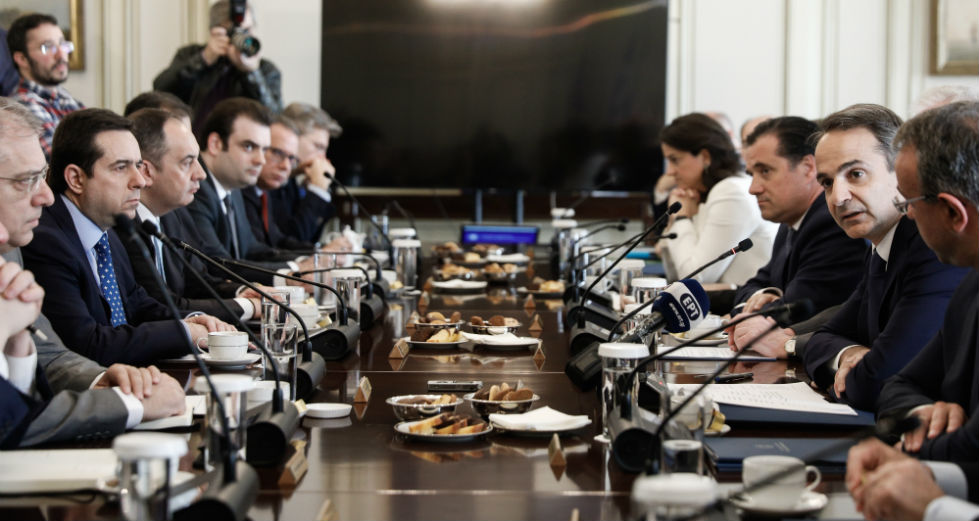 Η Ν.Δ. συρρίκνωσε τη δημοκρατία