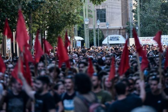 Το δικαίωμα στις διαδηλώσεις δεν θα το πάρετε αμαχητί!