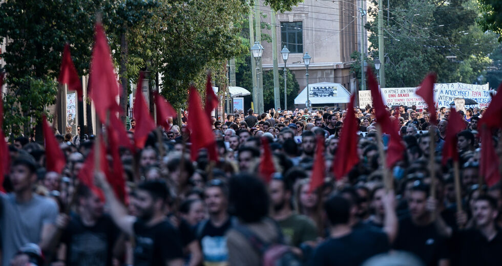 Το δικαίωμα στις διαδηλώσεις δεν θα το πάρετε αμαχητί!