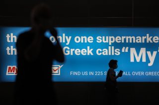 Η ληστεία των… ελευθεριών