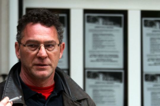 Στην Κομισιόν θέμα παραβίασης της ΕΣΔΑ στη διερεύνηση του σκανδάλου Novartis