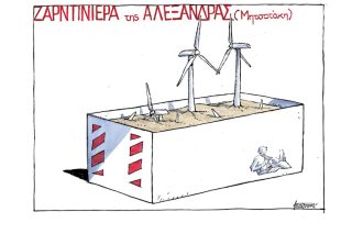 Σκίτσο της Εφ.Συν. (Μ. Κουντούρης 02.07.2020)