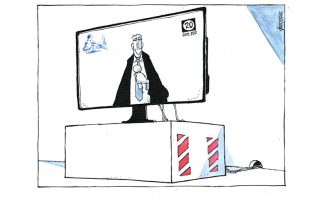 Σκίτσο της Εφ.Συν. (Μ. Κουντούρης 08.07.2020)