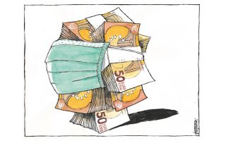 Σκίτσο της Εφ.Συν. (Μ. Κουντούρης 22.07.2020)