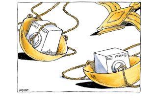 Σκίτσο της Εφ.Συν. (Μ. Κουντούρης 26.07.2020)