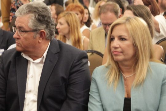 Αιχμές ΚΙΝ.ΑΛΛ. και ΚΚΕ για τα «αμφισβητούμενα ύδατα» του Στέιτ Ντιπάρτμεντ