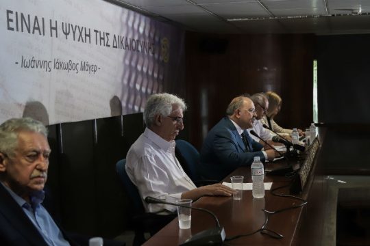 ΣΥΡΙΖΑ: Η Δικαιοσύνη είναι σε κατάσταση πολιορκίας