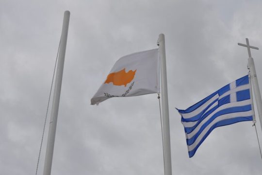 Πού «ταυτίζονται» στ’ αλήθεια η Αθήνα με τη Λευκωσία;
