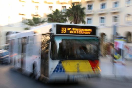 Πρόβα ιδιωτικοποίησης των αστικών συγκοινωνιών