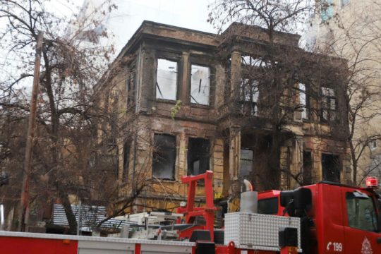 Συγκέντρωση αντιεξουσιαστών στη Libertatia μετά από αστυνομική επιχείρηση
