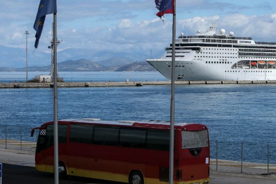 «Να πάτε αλλού»
