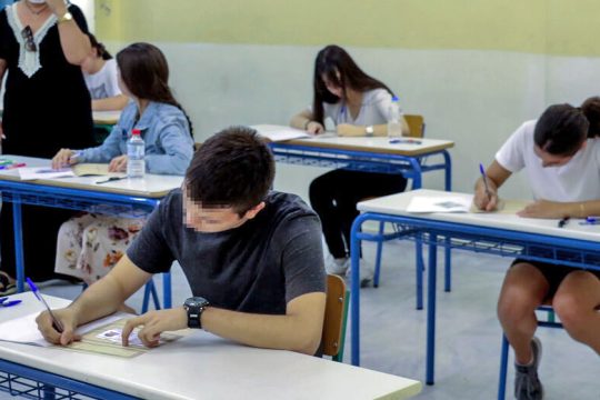 Αδικήθηκαν υποψήφιοι του 3ου πεδίου