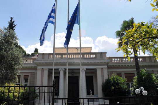 Οι αντιστασιακοί εκτοπίζονται από το Προεδρικό