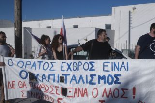 Τα πακέτα στήριξης… εγγύηση νέας λιτότητας