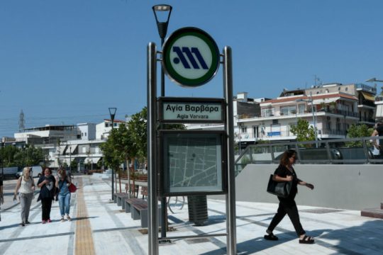 Ξεκίνησε η λειτουργία των τριών νέων σταθμών του μετρό
