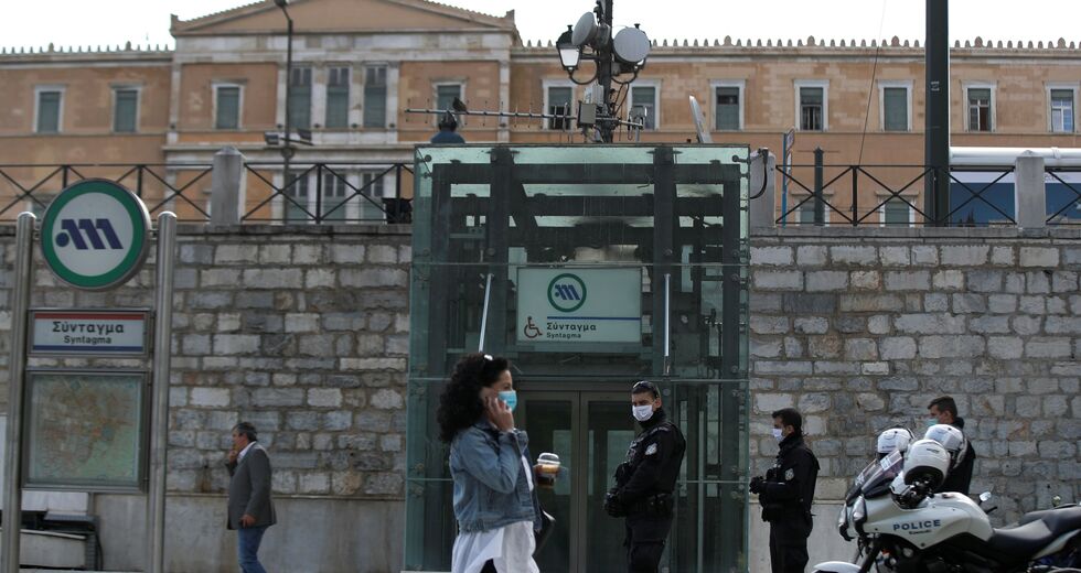 Κλειστοί από τις 18:00 οι σταθμοί μετρό «Σύνταγμα» και «Πανεπιστήμιο»