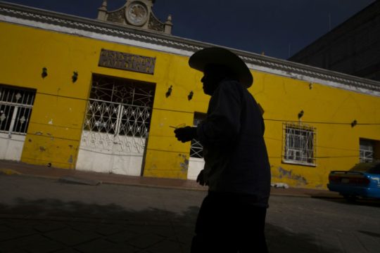 Αύξηση 80% των εκκλήσεων θυμάτων ενδοοικογενειακής ή έμφυλης βίας στο Μεξικό