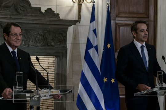 Απολύτως ταυτισμένες οι απόψεις Ελλάδας – Κύπρου