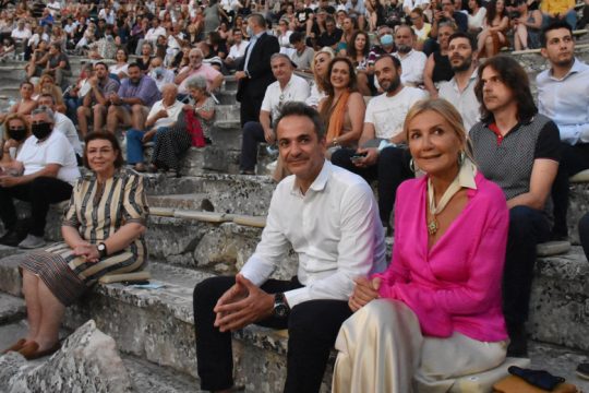 Η έπαρση και η συμφορά…