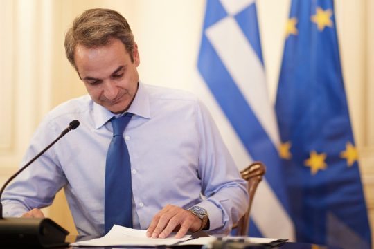 Σε τρεις άξονες οι θέσεις της Ελλάδας στη σύνοδο κορυφής