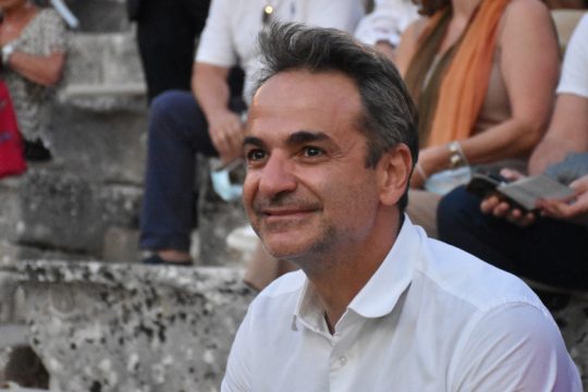 Τηλεφώνημα