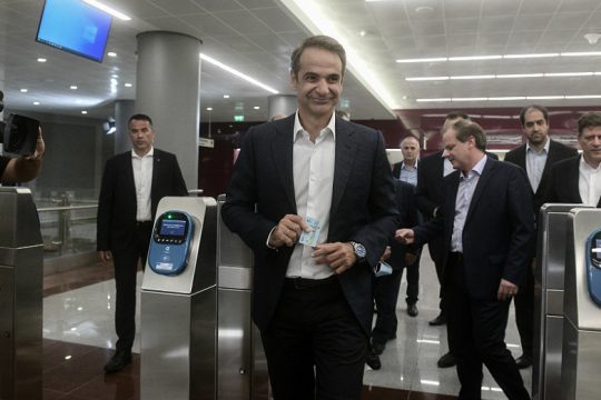 Φιέστα Μητσοτάκη με τους νέους σταθμούς μετρό