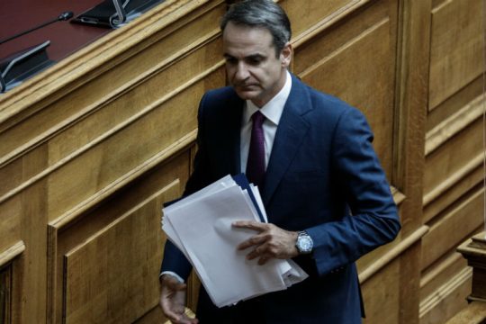 Δέσμη (ημι)μέτρων για τον περιορισμό της ύφεσης