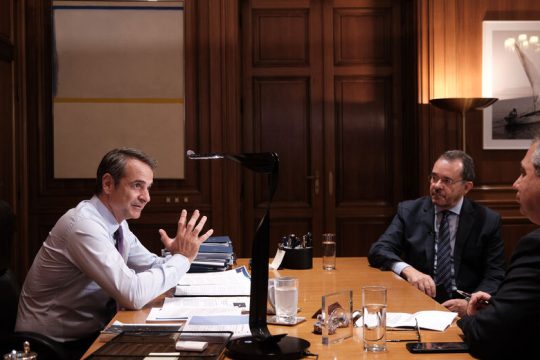 Εξευτελισμός