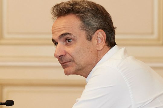 Η πρώτη αντίδραση Μητσοτάκη στη μετατροπή της Αγίας Σοφίας σε τζαμί
