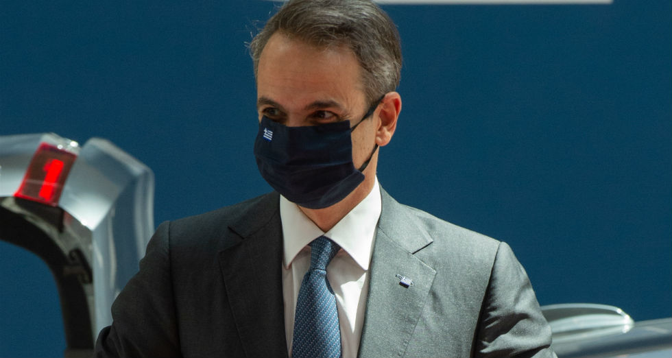 Ενημέρωση Μητσοτάκη στους πολιτικούς αρχηγούς κατόπιν εορτής