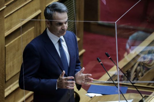 Κ. Μητσοτάκης: Εφάπαξ και πλήρως τα αναδρομικά σε όλους τους συνταξιούχους μέσα στο 2020