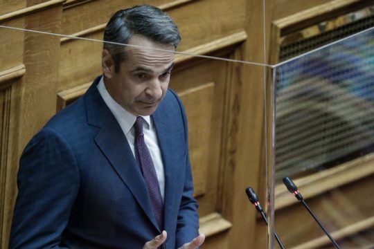 Ο Μητσοτάκης εξίσωσε τις διαδηλώσεις με τυφλή βία και φασισμό