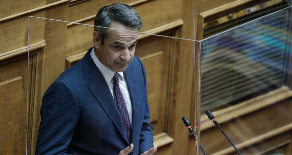 Ο Μητσοτάκης εξίσωσε τις διαδηλώσεις με τυφλή βία και φασισμό