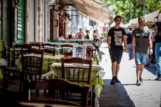 Ελλειμμα ρεκόρ 9 δισ. στο εξάμηνο