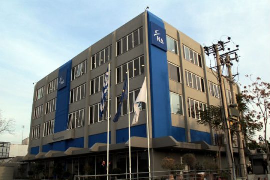 Σωρεία αδικημάτων «φορτώνει» στον Παπαγγελόπουλο το πόρισμα της Ν.Δ.