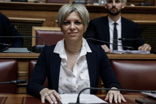 Βουλευτές του ΣΥΡΙΖΑ ρωτούν για το πτυχίο της Σοφίας Νικολάου και το ταξίδι στην Κω