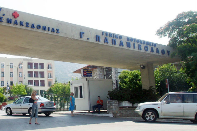 Σε κρίσιμη κατάσταση οι δύο τραυματίες της επίθεσης στην ΔΟΥ Κοζάνης